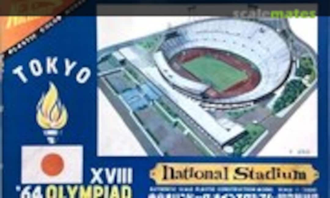 1:2000 Toyko National Stadium (Nichimo )