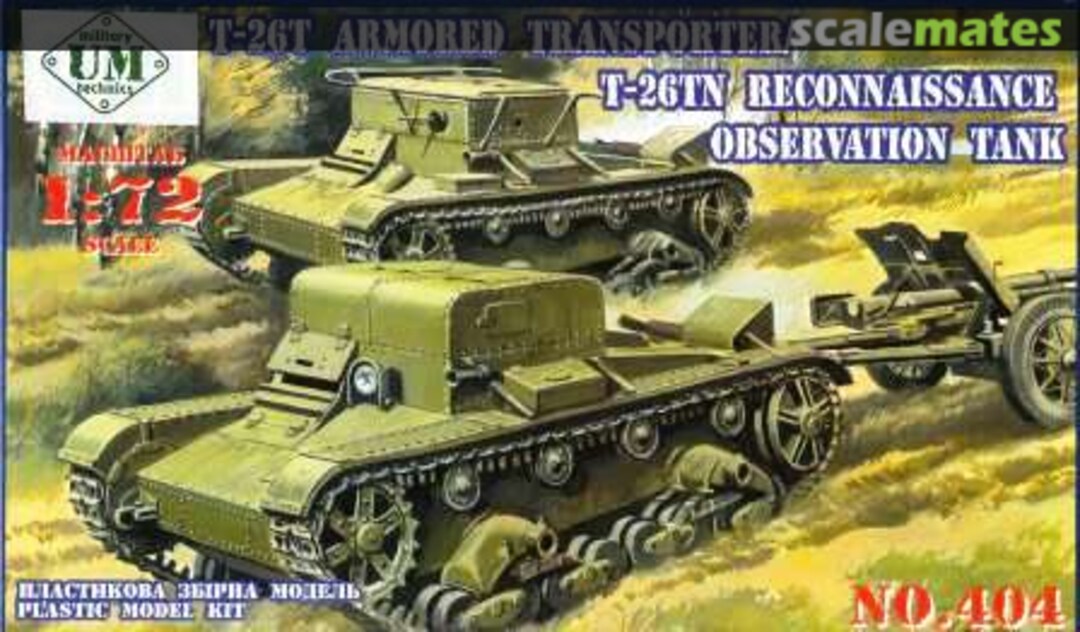 Boxart T-26T / T-26TN 404 UM Military Technics