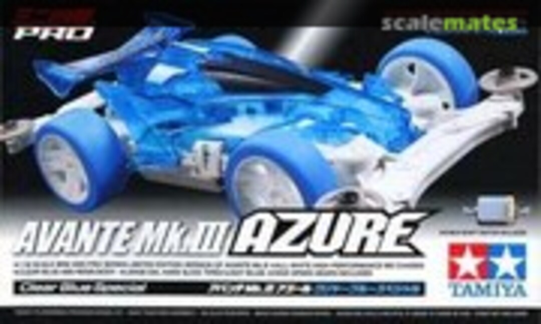 1:32 Avante Mk.III Azure Clear Blue Special (Tamiya 94777)