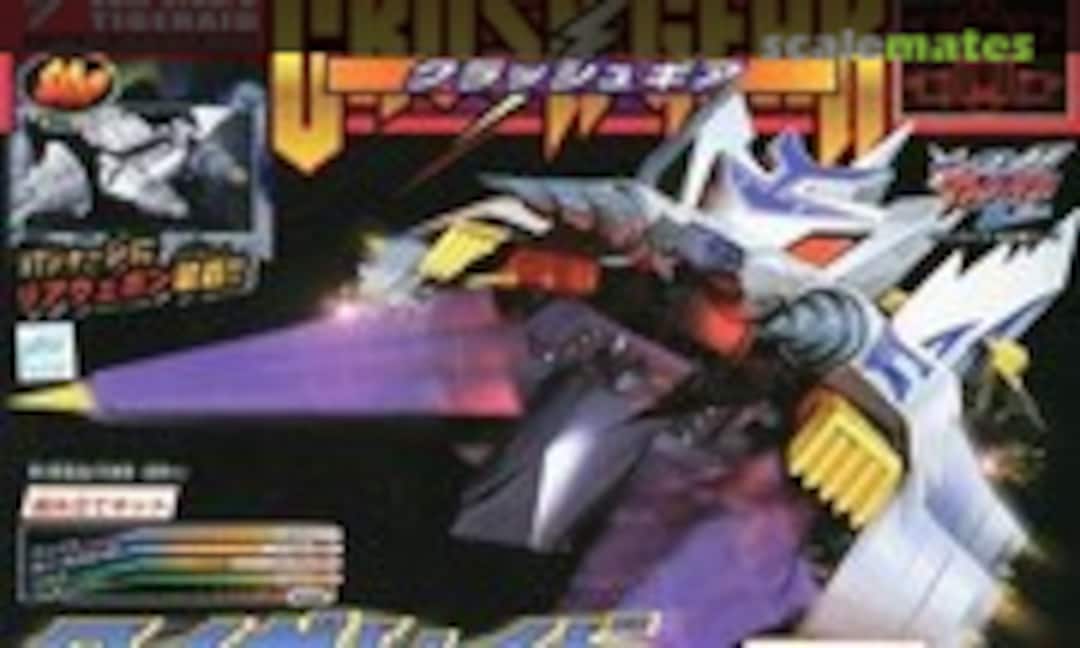 1:1 CGW-07DD/D Tigeraid (Bandai 0105222)