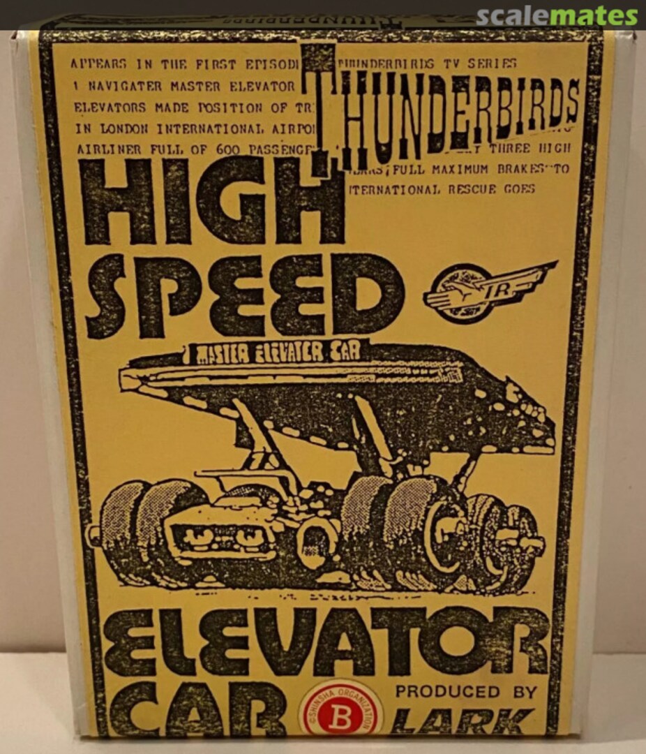 Boxart High Speed Elevator Car - Mono Craft & Lark Boxart High Speed Elevator Car - Mono Craft & Lark