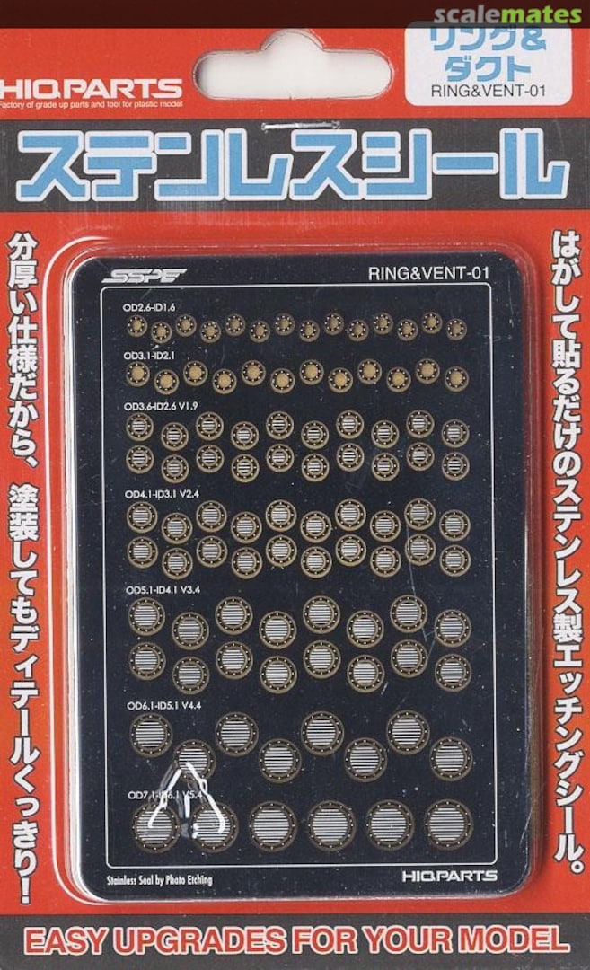 Boxart Stainless Seal Ring & Vent-01 (1pc) SSPE-RAV01 HIQPARTS Boxart Stainless Seal Ring & Vent-01 (1pc) SSPE-RAV01 HIQPARTS