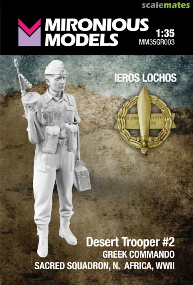 Boxart Desert Trooper #2 MM35GR003 Mironious Models Boxart Desert Trooper #2 MM35GR003 Mironious Models