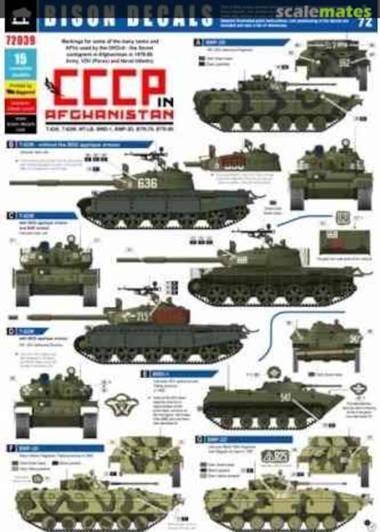Boxart CCCP in Afghanistan. - A mix of tanks and AFVs 72039 Bison Decals Boxart CCCP in Afghanistan. - A mix of tanks and AFVs 72039 Bison Decals