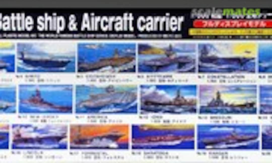 1:800 USS Midway CV-41 (Micro Ace A128-2000)