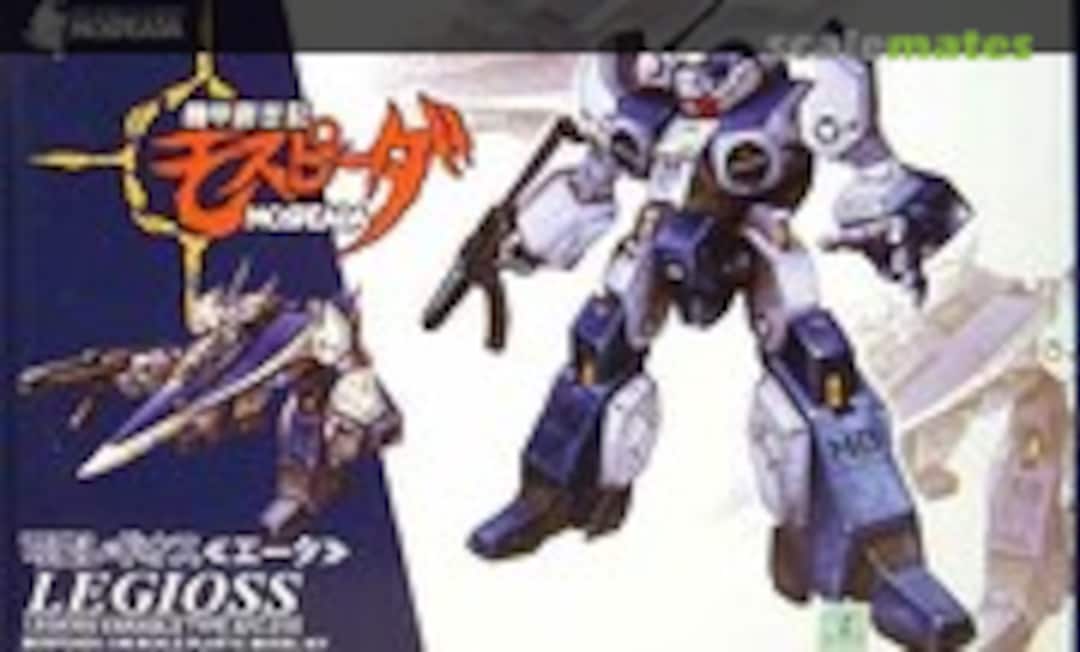 1:48 Legioss Variable Type AFC-01H (Aoshima 039144)