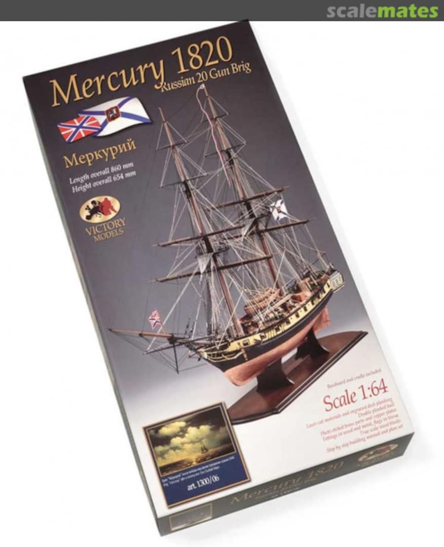 Boxart Mercury 1820 1300/06 Amati Boxart Mercury 1820 1300/06 Amati