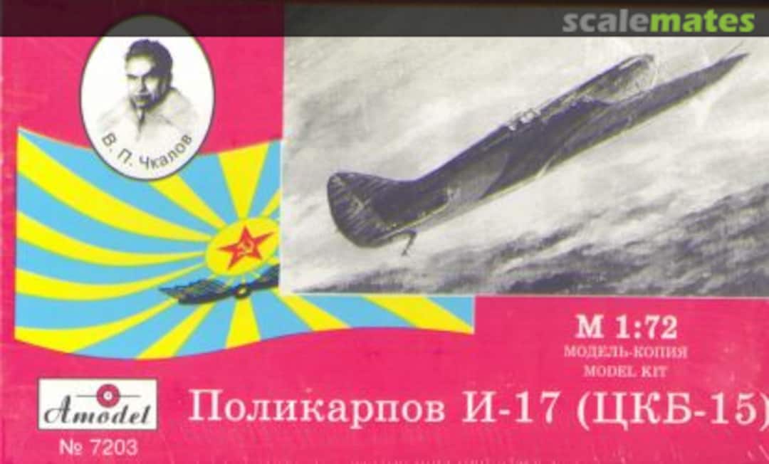 Boxart Polikarpov I-17 (CKB-15) 7203 Amodel Boxart Polikarpov I-17 (CKB-15) 7203 Amodel