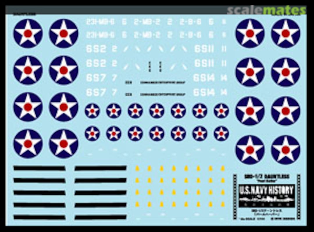 Boxart SBD-1/2 Dauntless `Pearl Harbor` A-227 MYK Design Boxart SBD-1/2 Dauntless `Pearl Harbor` A-227 MYK Design