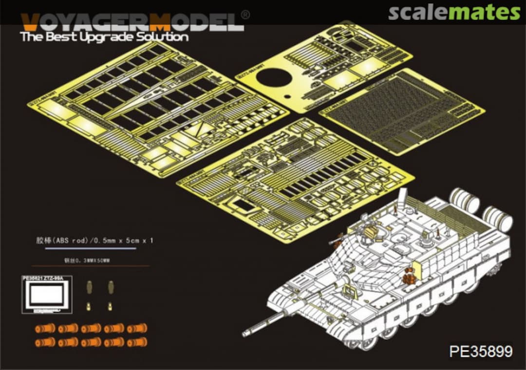 Boxart ZTZ 99A MBT Basic PE35899 Voyager Model Boxart ZTZ 99A MBT Basic PE35899 Voyager Model