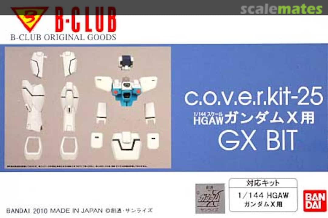 Boxart GX Bit for HGAW Gundam X 2952 B-CLUB Boxart GX Bit for HGAW Gundam X 2952 B-CLUB