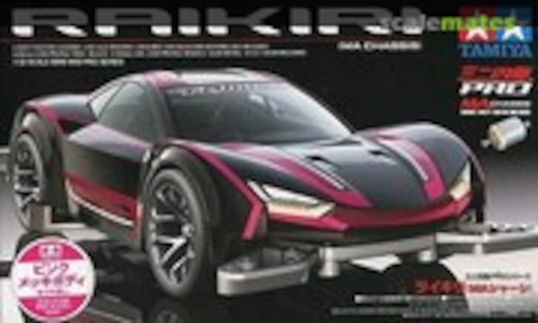 1:32 Raikiri Semi-Gloss Pink Plated Body (Tamiya 95417)