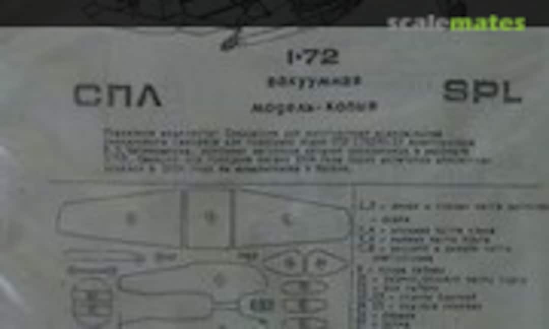 1:72 Chetverikov SPL (KAYuK (КАюК) 02) 02