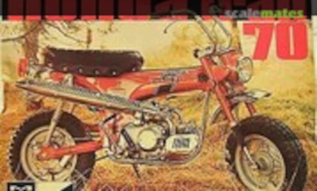 1:8 Honda Trail 70 (MPC 1-1422-250)
