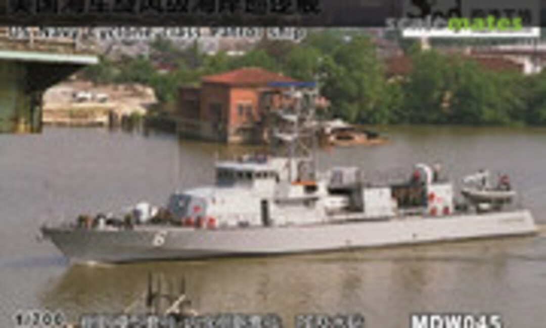 1:700 Cyclone Class Patrol Ship (Doggy Industries MDW045) MDW045