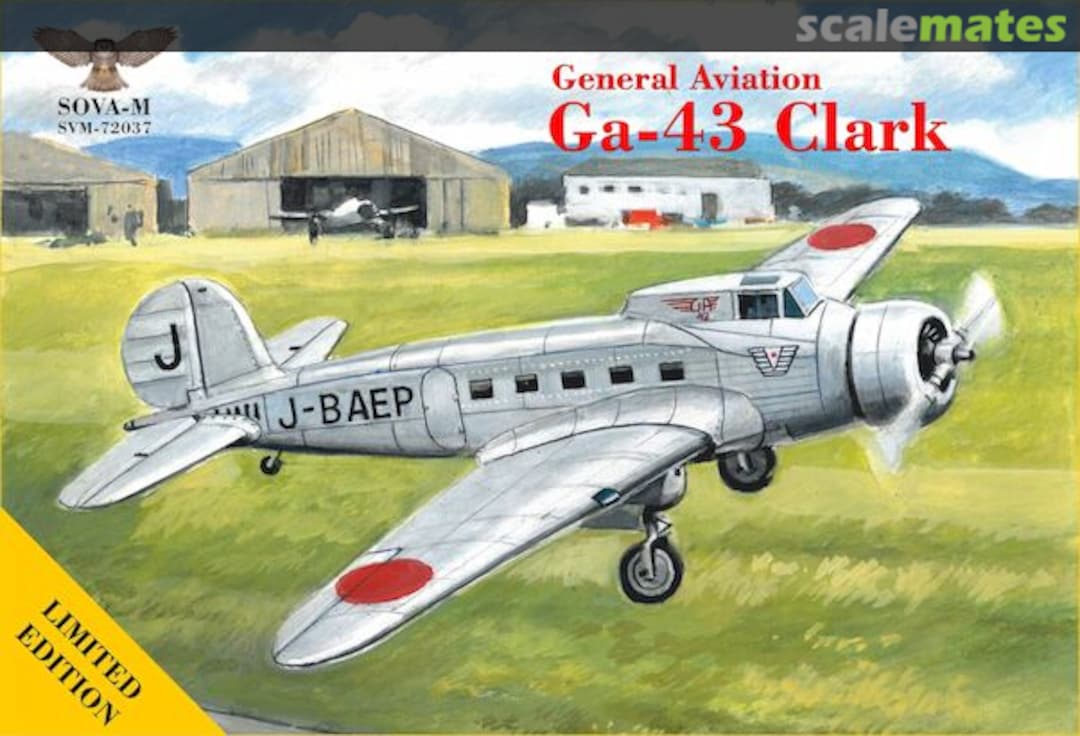 Boxart Ga-43 Clark SVM-72037 SOVA-M Boxart Ga-43 Clark SVM-72037 SOVA-M