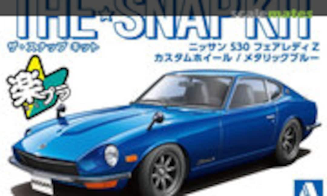1:32 Nissan S30 Fairlady Z Custom Wheel / Metallic Blue (Aoshima 064757)