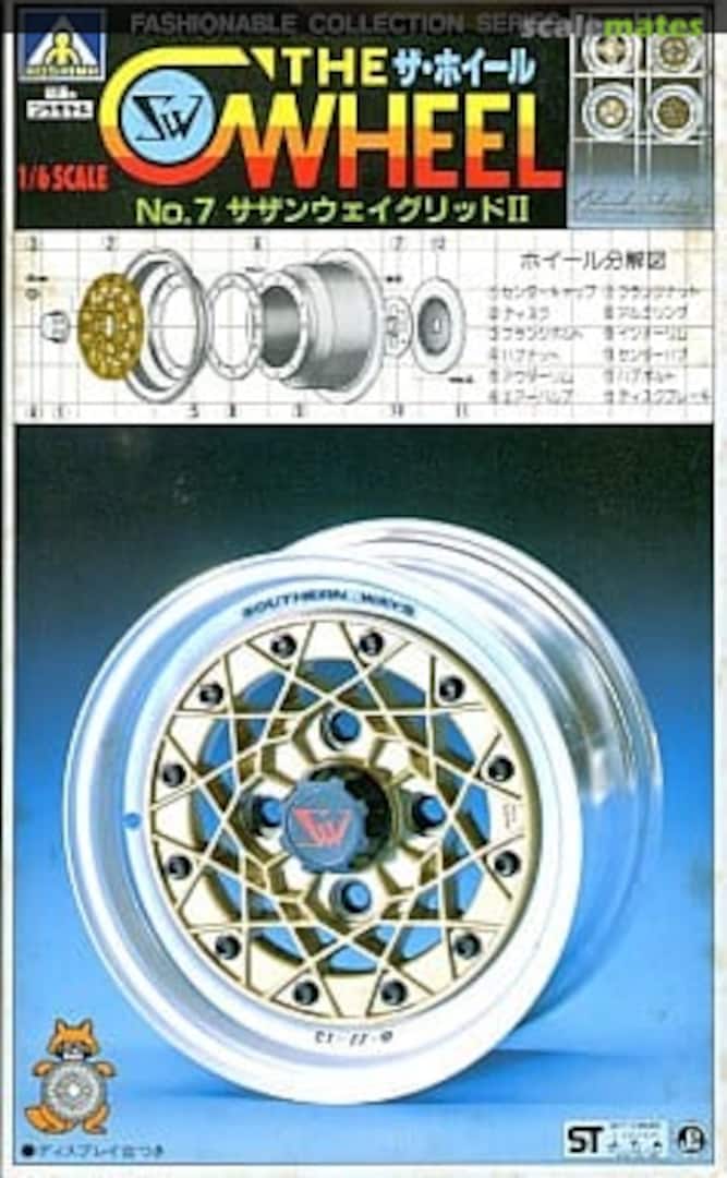 Boxart Southern Way Grid II G8-07 Aoshima Boxart Southern Way Grid II G8-07 Aoshima