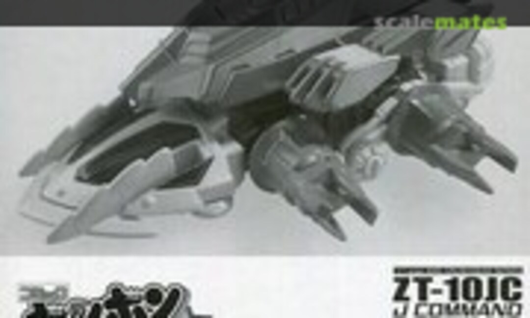 1:1 ZT-10JC J Command (Bandai )