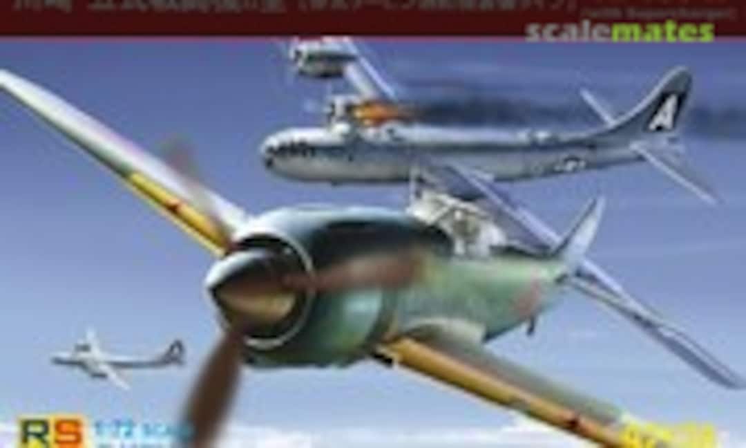 1:72 Ki-100-II with Supercharger (RS Models 92128)