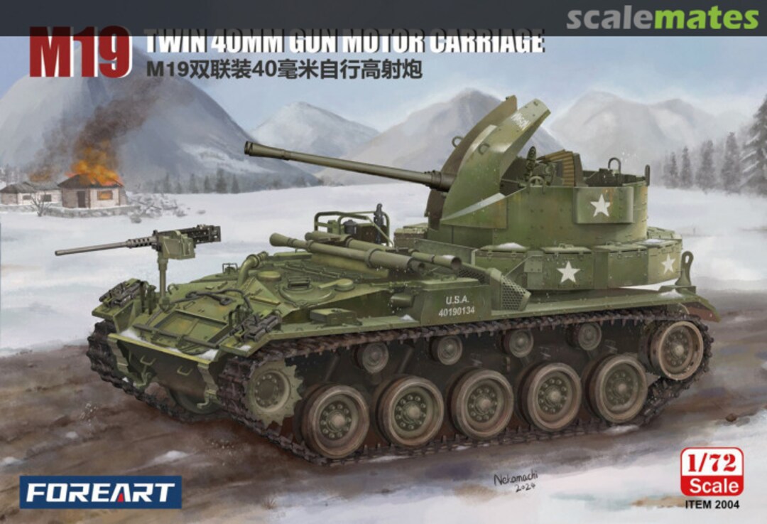 Boxart M19 Twin 40mm Gun Motor Carriage 2004 FOREART Boxart M19 Twin 40mm Gun Motor Carriage 2004 FOREART
