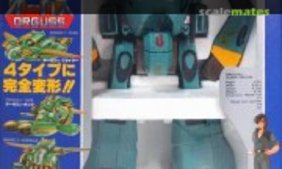 1:40 Orguss II Orgroid Olson Special (Takatoku 001-11193601)