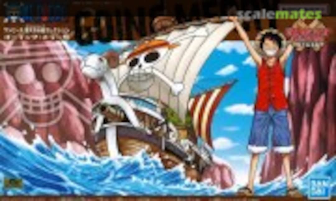No Going Merry (Bandai Spirits 5057427)