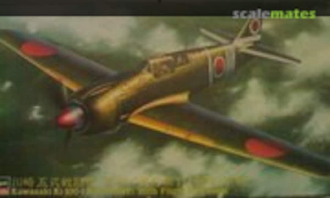 1:48 Kawasaki Ki-100-I Koh (Tony) (Hasegawa 09185)