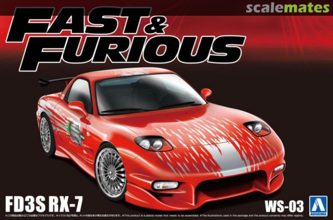 Boxart FD3S RX-7 067963 Aoshima Boxart FD3S RX-7 067963 Aoshima