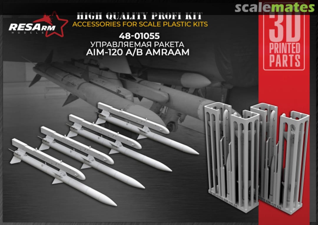 Boxart AIM-120 A/B AMRAAM guided missile 48-01055 RESArm Boxart AIM-120 A/B AMRAAM guided missile 48-01055 RESArm
