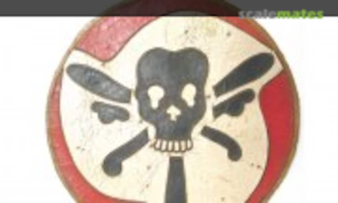 1:48 Air Ploesti (Lift Here Decals 458-LH) 458-LH