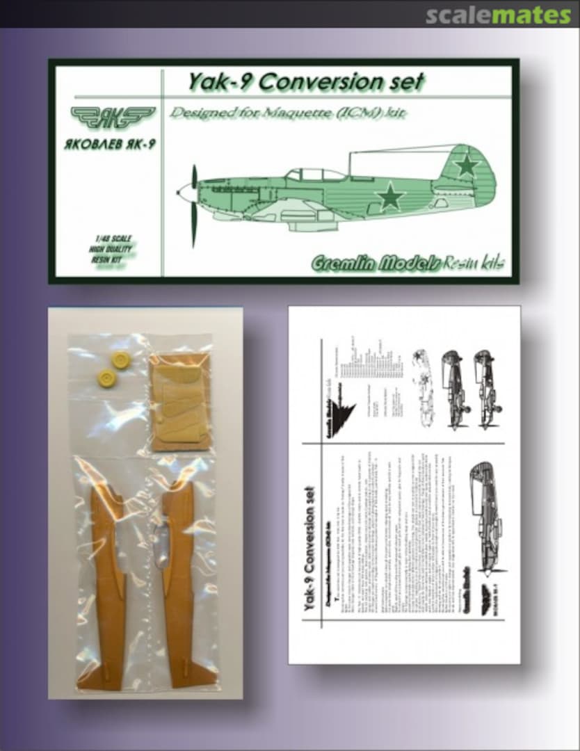 Boxart Yak-9 Conversion Set Gremlin Models Boxart Yak-9 Conversion Set Gremlin Models