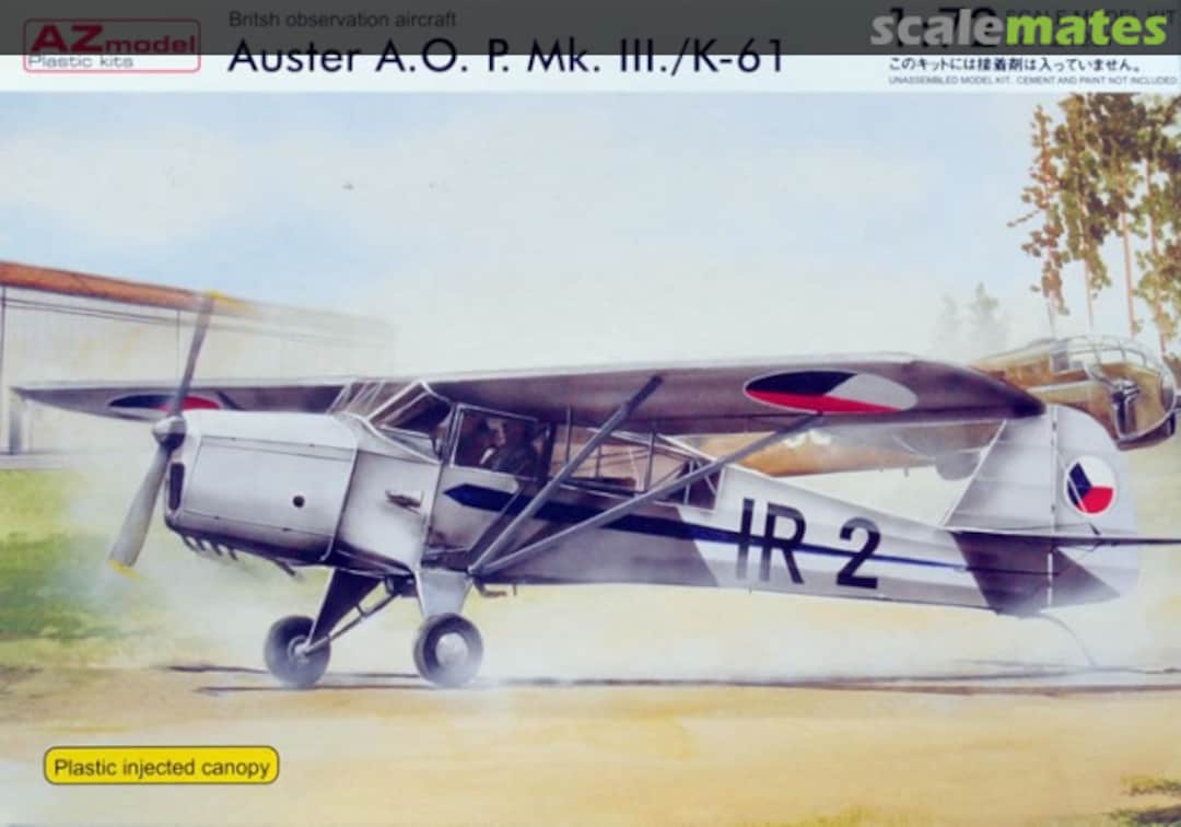 Boxart Auster AOP Mk.III/K-61 AZ7264 AZmodel Boxart Auster AOP Mk.III/K-61 AZ7264 AZmodel
