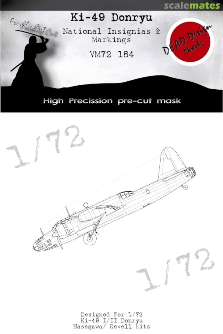 Boxart Ki-49 Donryu National Insignias And Markings VM72184 DEAD Design Models Boxart Ki-49 Donryu National Insignias And Markings VM72184 DEAD Design Models