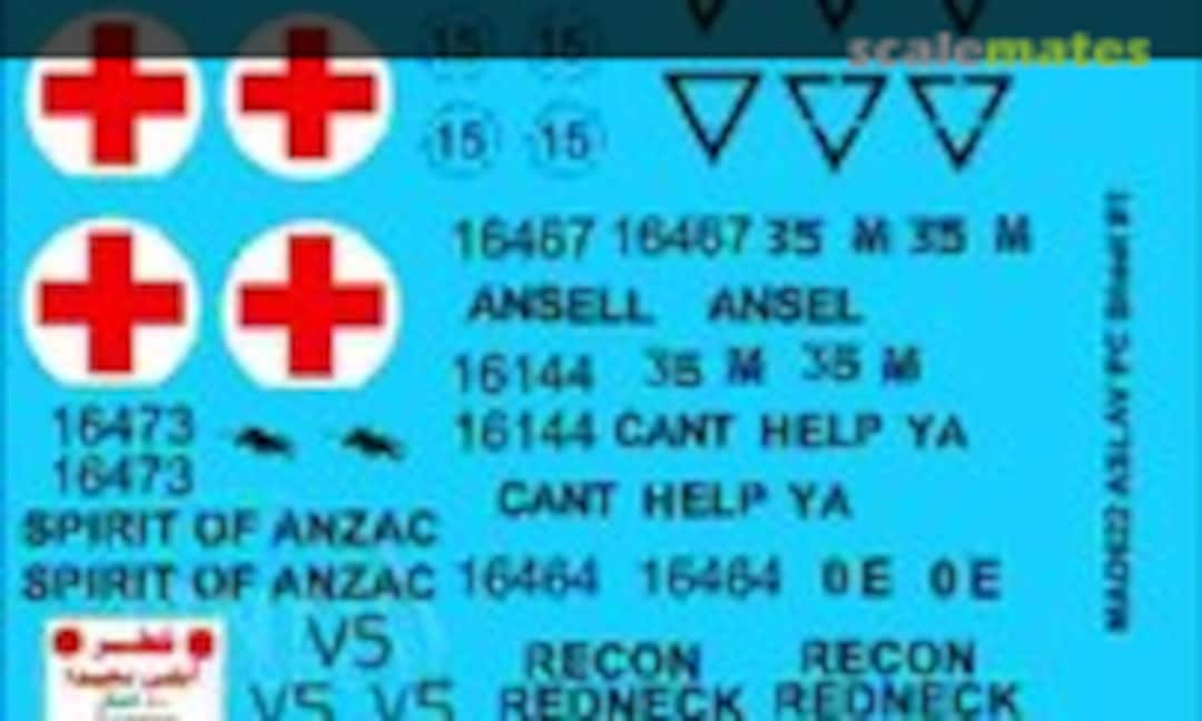 1:35 ASLAV PC Sheet #1 (water-slide decals) (Mouse House Enterprises MAD622) MAD622