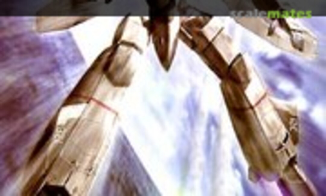 No VF-0A (Wave Corporation MC-32) MC-32