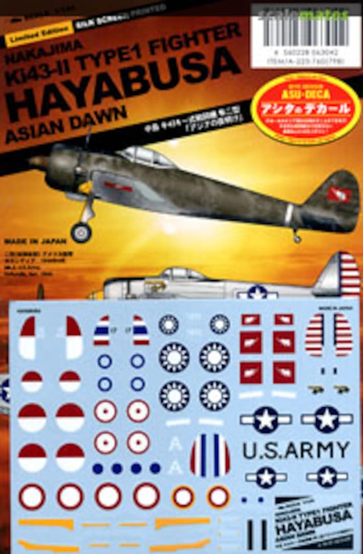 Boxart Nakajima Ki43-II Type 1 Fighter Hayabusa Asian Dawn A-223 MYK Design