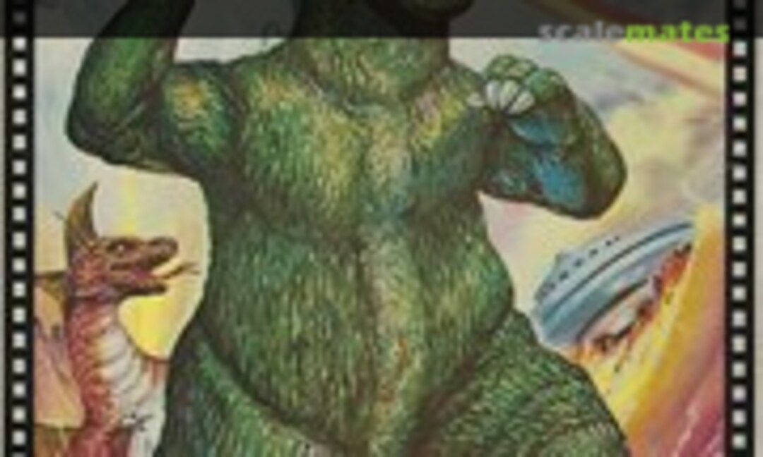 No Godzilla (Bull Mark 200)