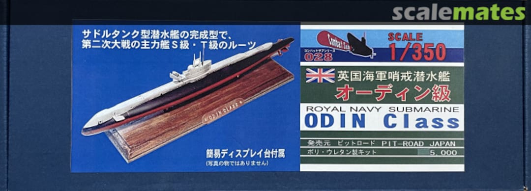 Boxart Odin Class CS-028 Pit-Road