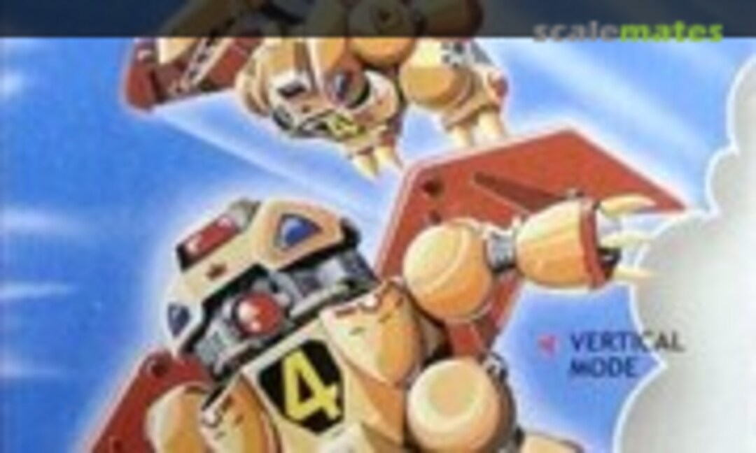 No Z-Bar (Kitech 12)