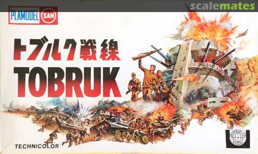 Boxart "Tobruk" set 999 Marusan Boxart "Tobruk" set 999 Marusan