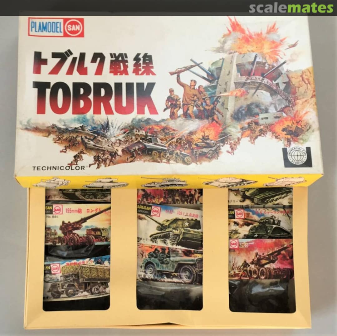 Contents "Tobruk" set 999 Marusan Contents "Tobruk" set 999 Marusan