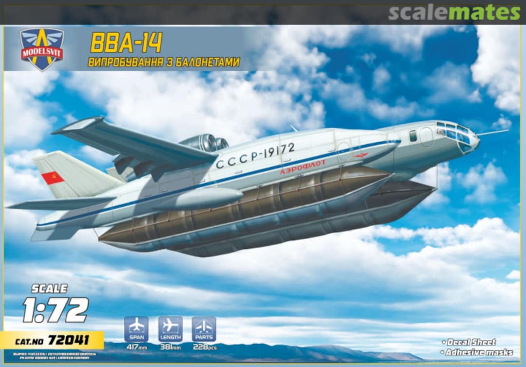 Boxart Bartini Beriev VVA-14 72041 ModelSvit Boxart Bartini Beriev VVA-14 72041 ModelSvit
