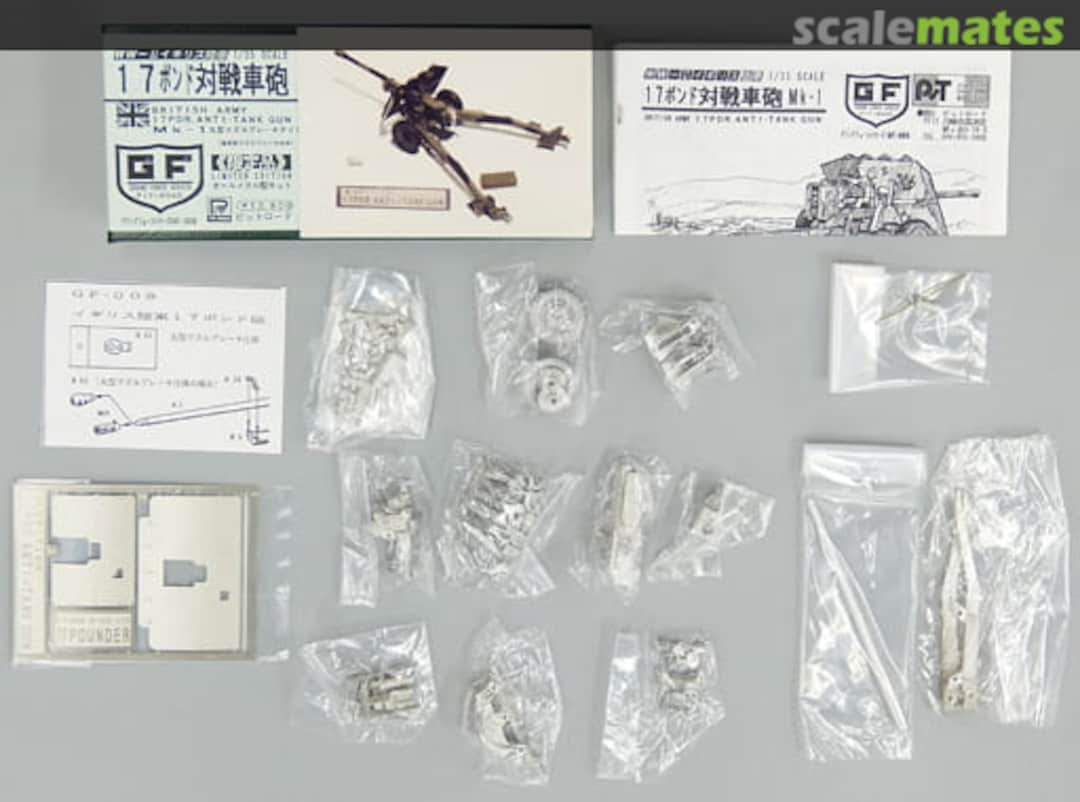 Contents British Army 17pdr. Anti-Tank Gun MK-1 Round Muzzle Brake Type GF-008 Pit-Road