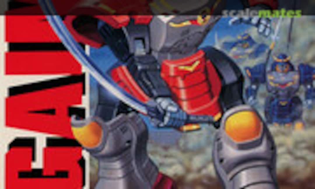 No Metal Foot Gaimu (TOMY 435471-1000) 435471-1000