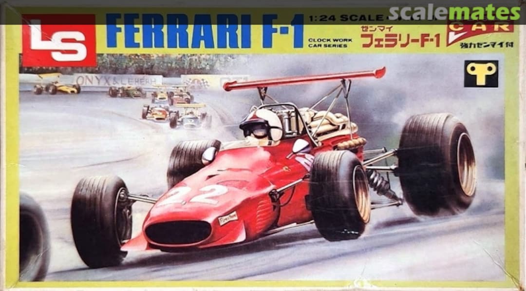 Boxart Ferrari F-1 C208:200 LS Boxart Ferrari F-1 C208:200 LS