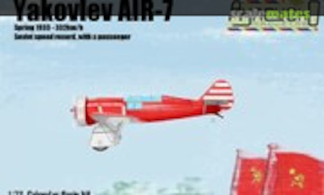 1:72 Yakovlev AIR-7 (Ayacucho Maquetas AyM 72001) AyM 72001