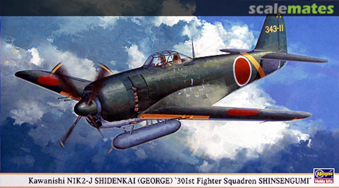 Boxart Kawanishi N1K2-J Shidenkai (George) '301st Fighter Squadron Shinsengumi' 09663 Hasegawa