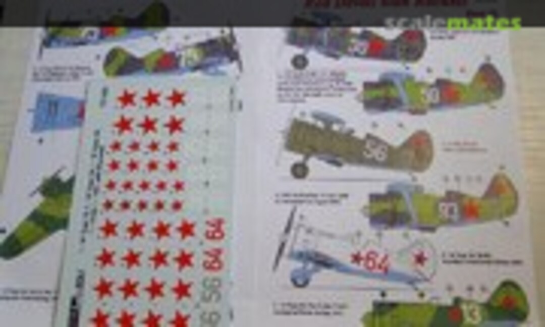 1:72 Red devils with Rockets (AML AMLD 72030) AMLD 72030