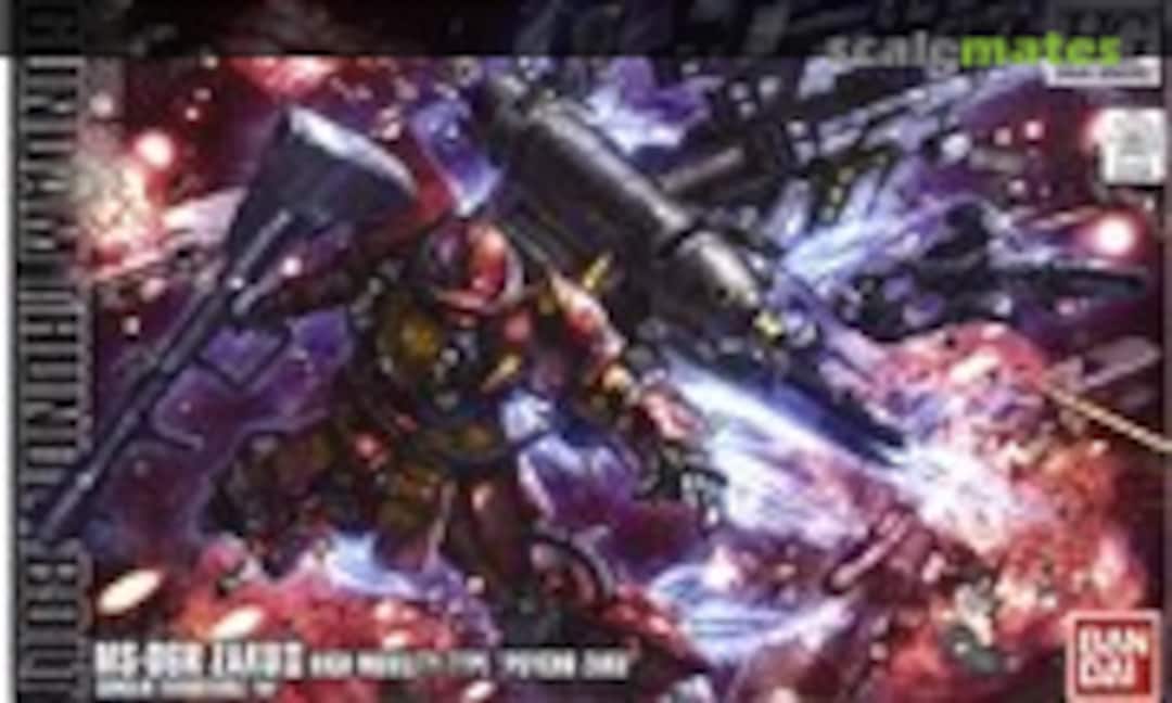 1:144 MS-06R Zaku II High Mobility Type &quot;Psycho Zaku&quot; (Bandai 0207588)